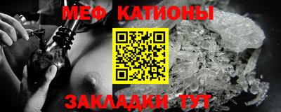 2c-b Малгобек