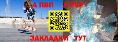 mdma Мариинск