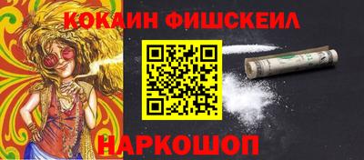 трава Малоярославец