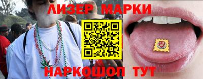mdma Мариинск