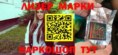трава Малоярославец
