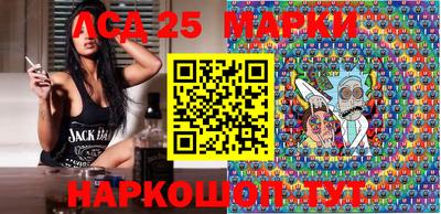 2c-b Малгобек