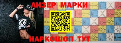 mdma Мариинск