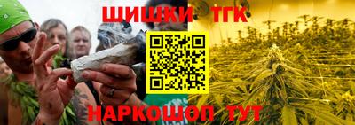 mdma Мариинск