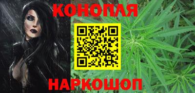 трава Малоярославец