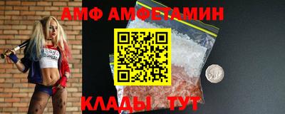 трава Малоярославец
