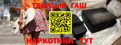 трава Малоярославец