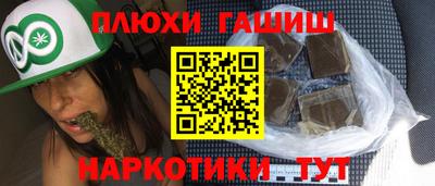 трава Малоярославец