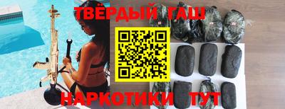 mdma Мариинск