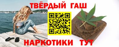 трава Малоярославец